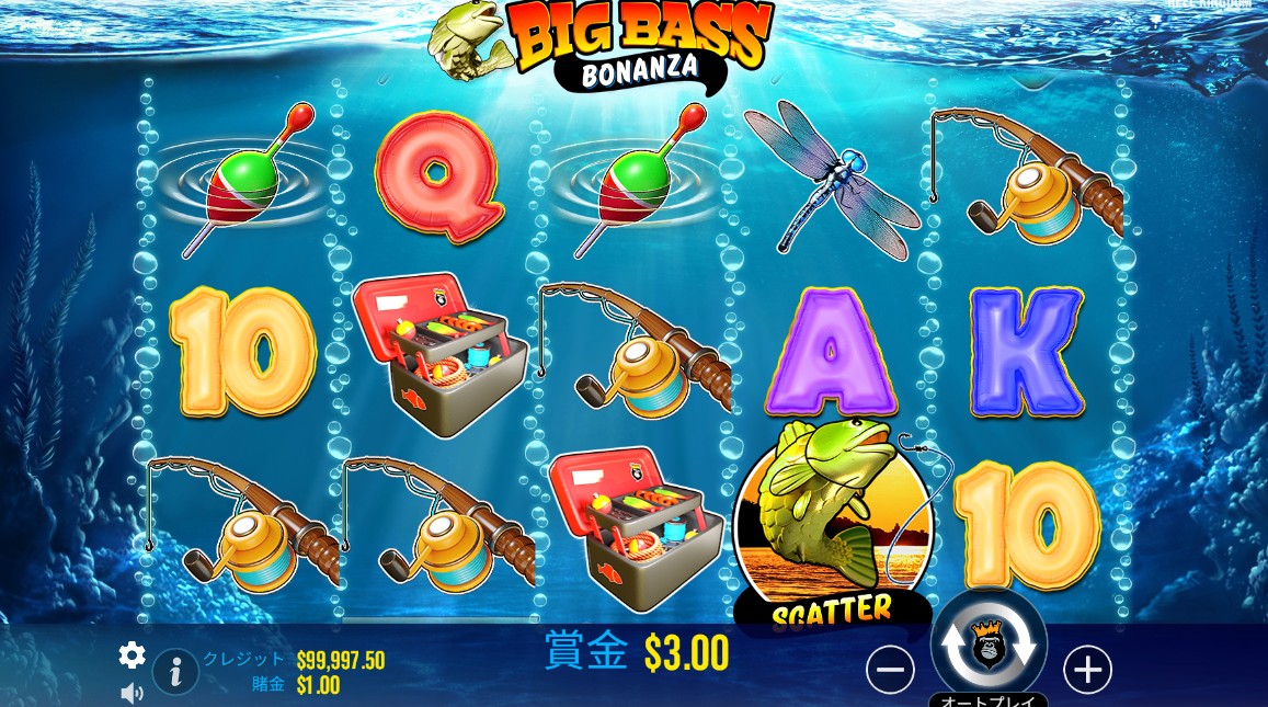 Big bass bonanza demo
